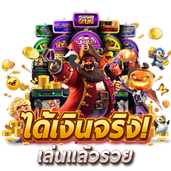 thl88 รวมเกมคุณภาพ บริการครบวงจร ปลอดภัย มั่นคง
